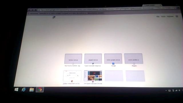 как установить скин на сервере стримкрафт смотреть онлайн
