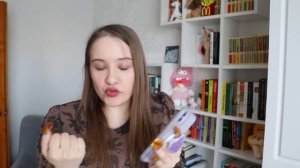 Если Бы Я Была Мамой