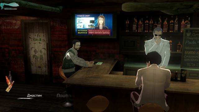 Catherine - День 2 (Прохождение На Русском)