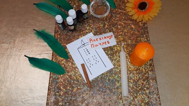 СВЕЧА ФОРТУНЫ. ОШУН. МАМА ЧОЛА НА БОГАТСТВО.100%АВТОРСКИЙ. #СВЕЧА НА ДЕНЬГИ смотреть онлайн