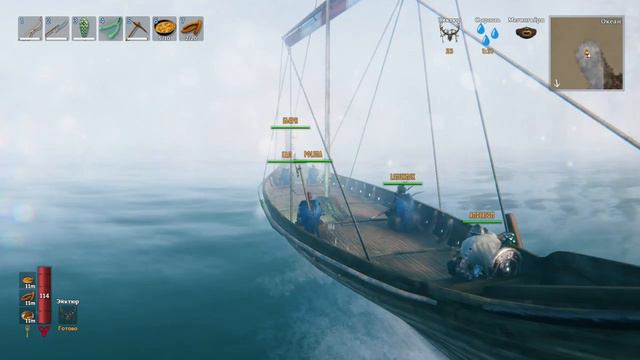 Valheim Масса костей, горы, равнины, комарики #7 смотреть онлайн