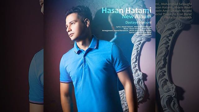 Khoshbakhti смотреть онлайн