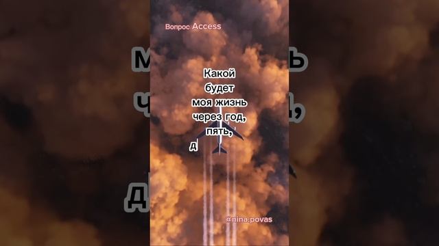 Вопрос про выборы?