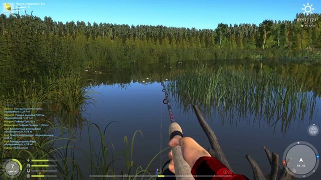 Гайд по ловле спиннингом в Русской рыбалке 4! смотреть онлайн