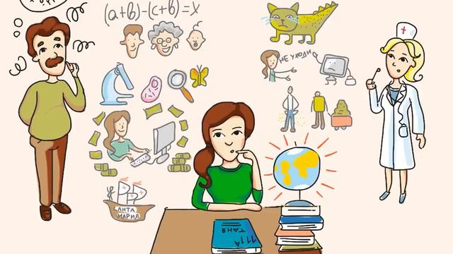 Профессия – биоинформатик смотреть онлайн