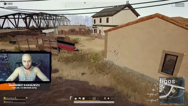 Kovaak + PUBG #22 смотреть онлайн