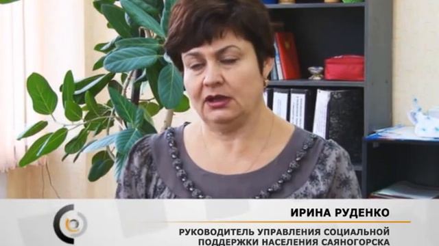 Народный кредит смотреть онлайн