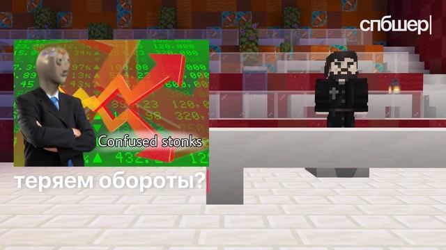 Новости #спбедрок - 26.11 смотреть онлайн