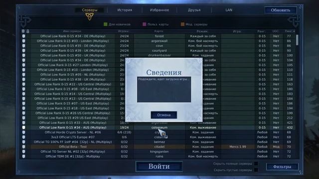 Chivalry Medieval Warfare (Обзор,Гайд) смотреть онлайн