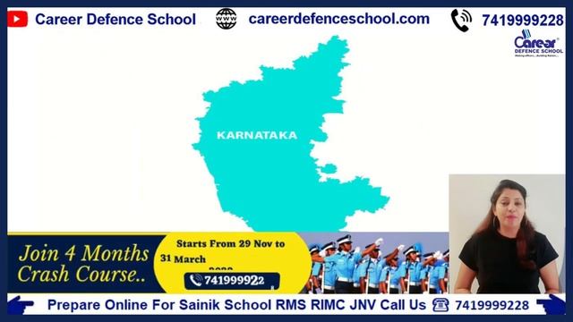 मिलिट्री स्कूल में Statewise कौनसे Medical Centre है ? | Join Crash Course Now | Call us 7419999228 смотреть онлайн