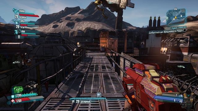 Borderlands 2 — новый друг лучше старых двух смотреть онлайн