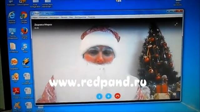 Новогоднее поздравление Деда Мороза онлайн от Креативного Агентства Красная Панда смотреть онлайн