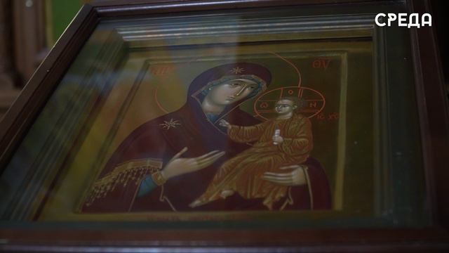 Великий пост начался для православных христиан смотреть онлайн