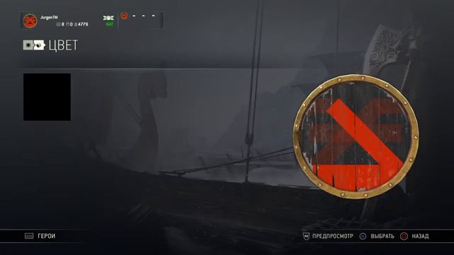 For Honor герб Кхорна warhammer 40k, khorne emblem смотреть онлайн