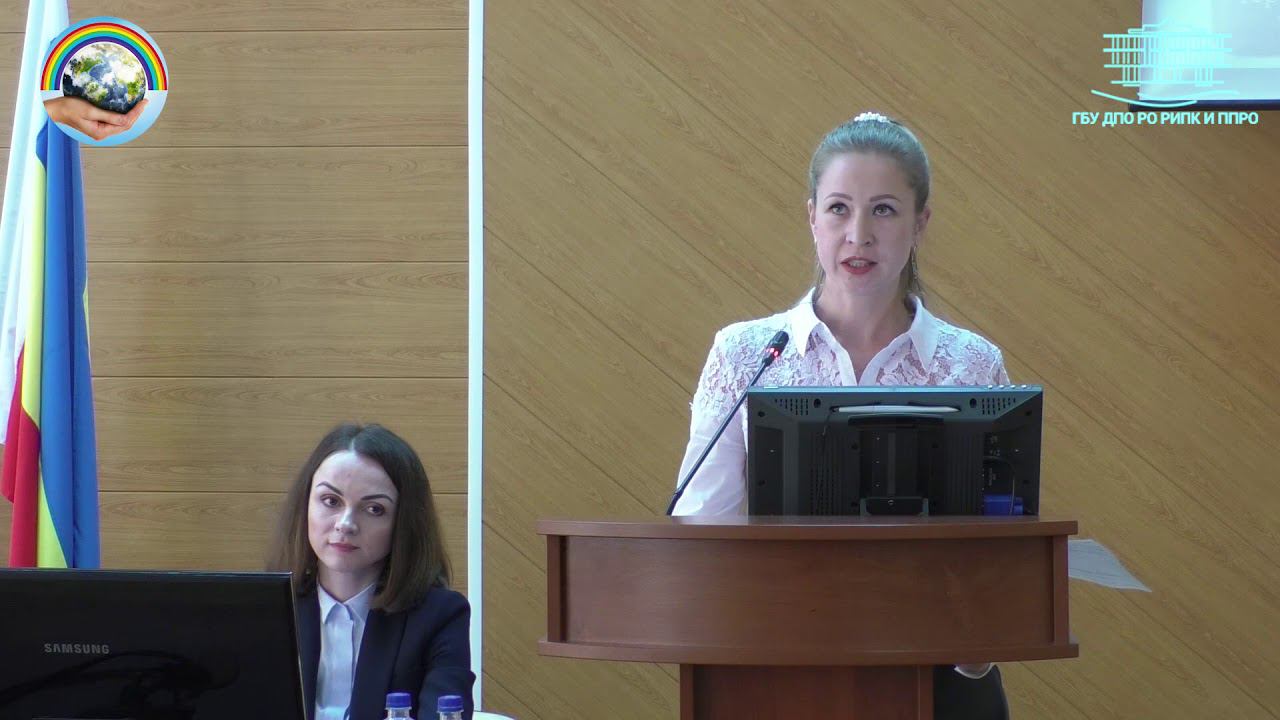 Е.Ю. Авраменко. Формирование инновационной системы наставничества