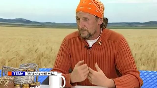Плюс и Минус (16.10.18). Володимир Петрушев. Правильний мед смотреть онлайн