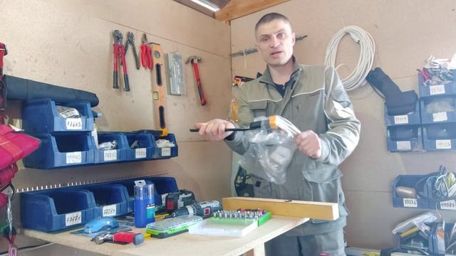 инструмент ли это? смотреть онлайн