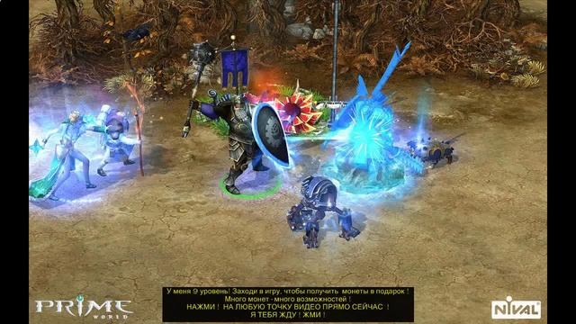 Watch Игра Sun Online - Видеообзор Top-Rpg.Ru От Мобофилки - Игры Онлайн Рпг смотреть онлайн