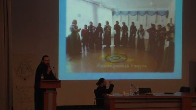 Презентации XIII конференция Бердянск 2017 смотреть онлайн