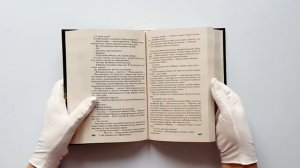 Дозоры: Ночной Дозор. Дневной Дозор. Сумеречный Дозор