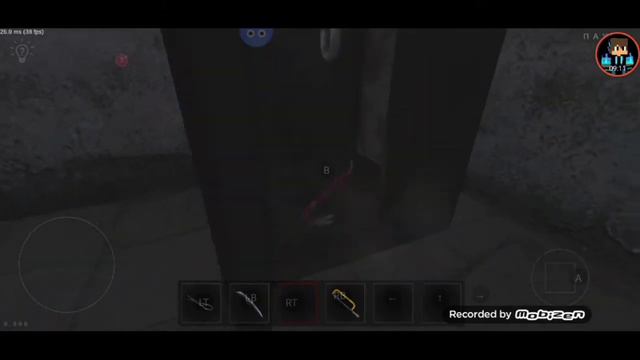 Прохождение игры Метель #4 смотреть онлайн