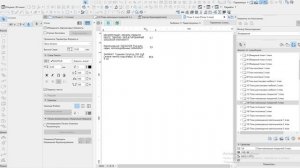 Подсчет площади напольных покрытий в Archicad