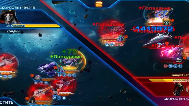 плохая работа снова. смотреть онлайн