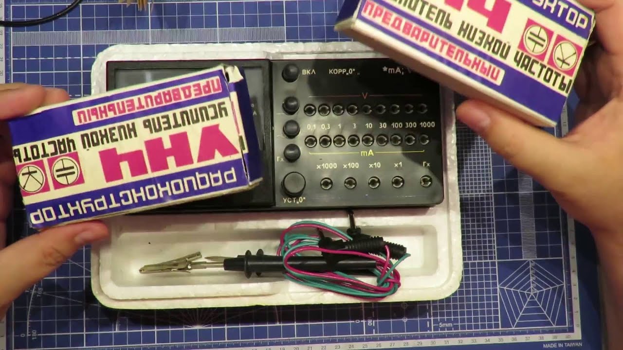 Артефакты из СССР смотреть онлайн