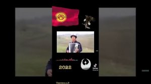 Каркырам