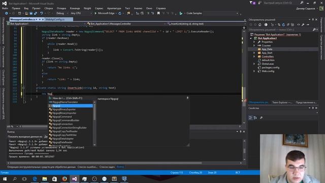 MSP Стрим: bot framework + Azure Database смотреть онлайн
