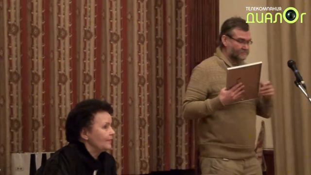 Премия "Писатель XXI века". Награждение (Презентации) смотреть онлайн