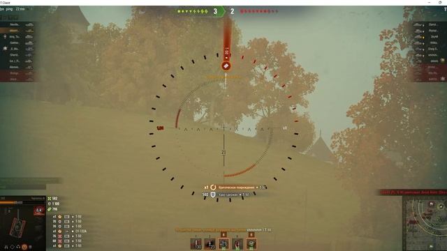 Черчиль 3 бой 10 на 10.mp4 смотреть онлайн