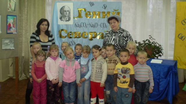 Фото отчет "Вот как мы живем" смотреть онлайн