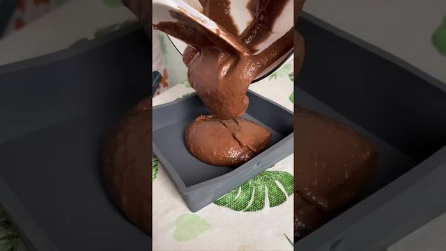 БАНАНОВЫЙ ФАДЖ