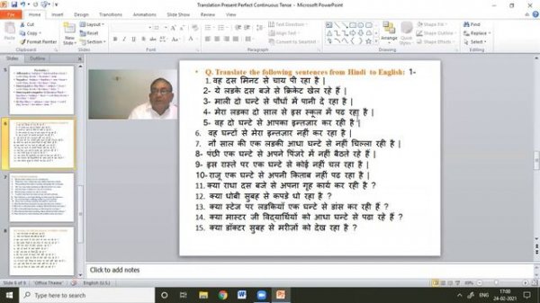 Present perfect continuous tense translation