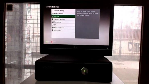 Microsoft Xbox 360 S
