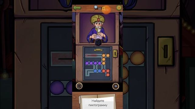 В ПОИСКЕ ПИКТОГРАММЫ ? Find Joe полное прохождение игры