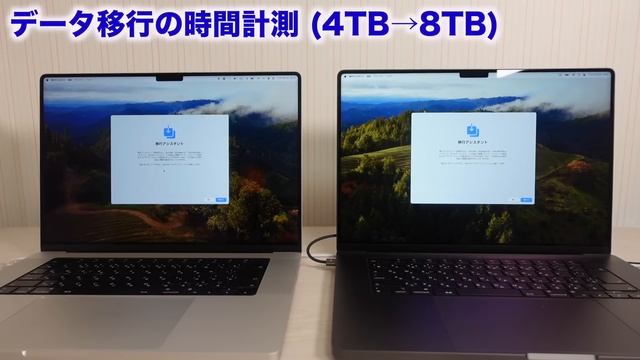 【全部盛り109万円】M3 Max MacBook Proを開封して比較してみた!M1 Maxと比較 смотреть онлайн