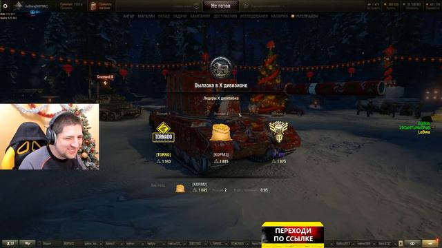 "БЕГИТЕ ПОКА НЕ ПОЗДНО" / САМЫЙ ГОВОРЛИВЫЙ ВЗВОД / КОНТЕНТ ДЕЛАЕМ смотреть онлайн