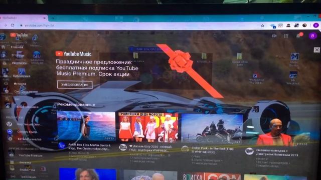 Тормозит телевизор смарт после обновления смотреть онлайн