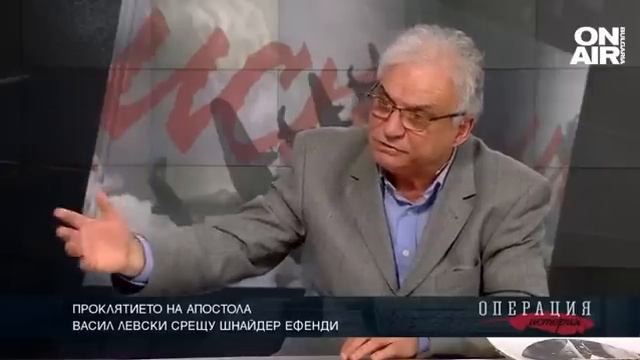 Проклятието на Апостола - ТЯХНАТА ИСТОРИЯ смотреть онлайн