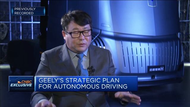 Chinese auto giant Geely aims for full autonomous driving by 2030 смотреть онлайн