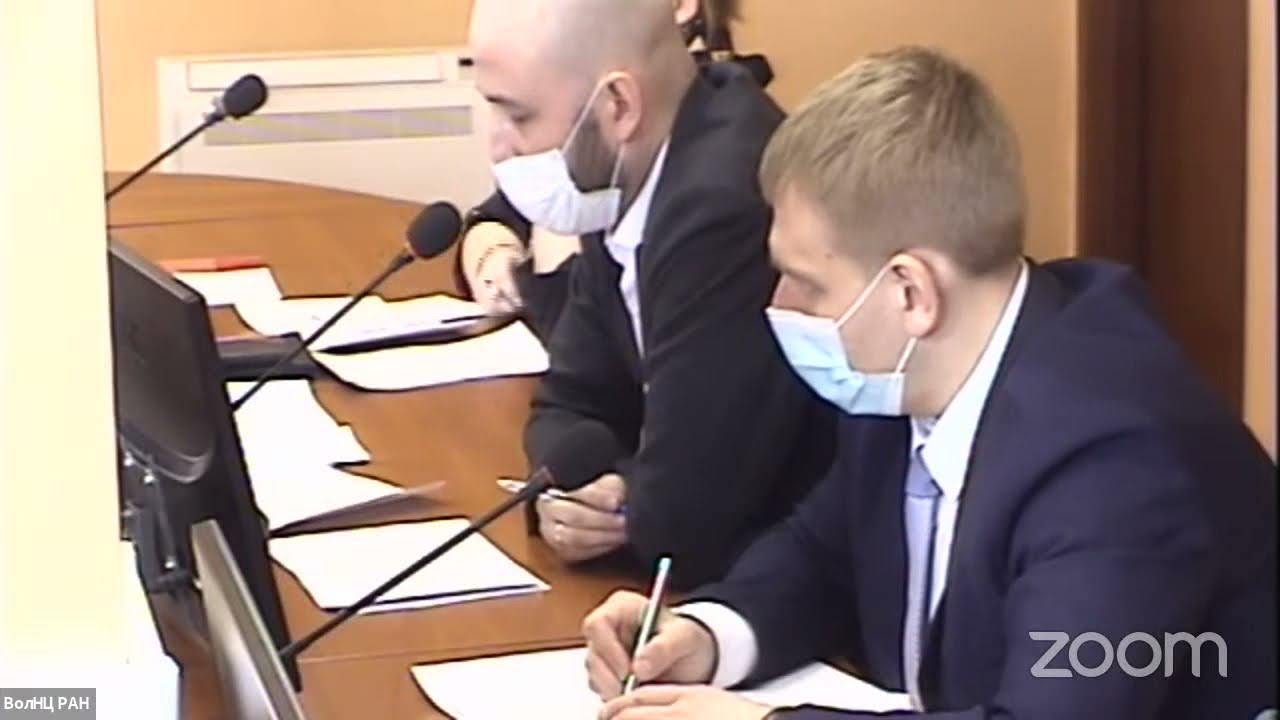 Секция 19: "Социально-экономическое развитие территорий" смотреть онлайн
