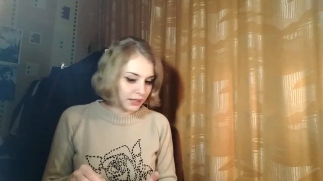 VLOG + РАСПАКОВКА Pudra [ЦАРЕВНА ЛЕБЕДЬ Brocard] + ERATO Brocard