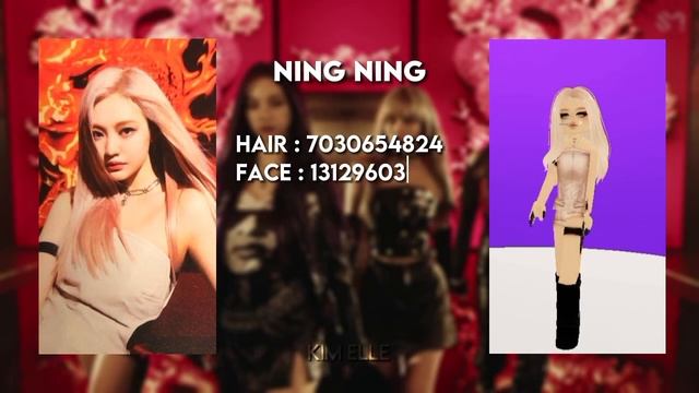 AESPA (에스파) - GIRLS | ROBLOX OUTFIT CODES | KIM ELLE смотреть онлайн