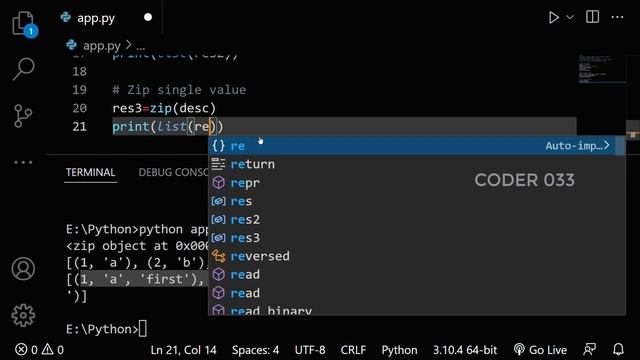 Python Zip Function | Python Tutorial For Beginners | Zip & Unzip Functions in Python | Coder033 смотреть онлайн