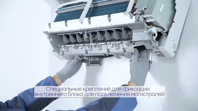 монтаж обслуживание эксплуатация кондиционера Systemair SYSPLIT WALL SMART V2 RU