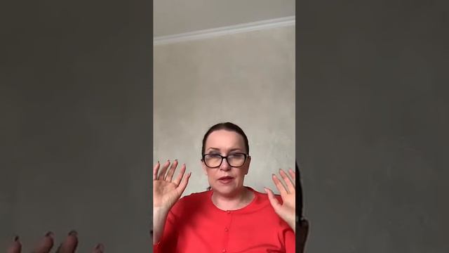 Стереотипы и шаблоны, как они влияют на нашу жизнь. Татьяна Славко смотреть онлайн