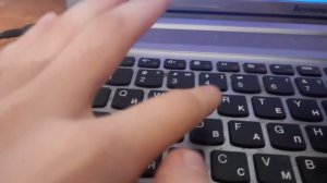 Ноутбук Lenovo Пароль