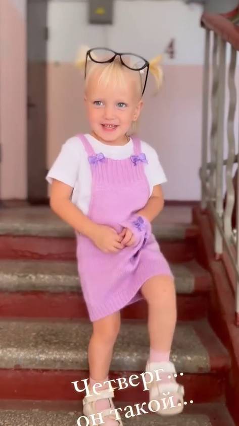 Четверг смотреть онлайн